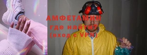 бутик Богданович